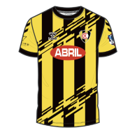 1ª EQUIPACION RAPIDO DE BOUZAS CANTERA 25/26