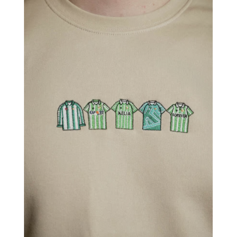 Sudadera Afición Verdiblanca – Sudaderas oficiales GAMBEA